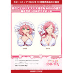「100カノ」花園羽香里＆羽々里の大きくやわらかな胸が手首を優しく支えてくれる…愛城恋太郎の世界記録に認定された“愛の演説”もグッズに！新商品続々登場