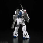 「ＲＧ 1/144 RX-0 ユニコーンガンダム」