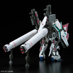 「ＲＧ 1/144 フルアーマー・ユニコーンガンダム」