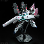 「ＲＧ 1/144 フルアーマー・ユニコーンガンダム」