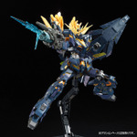 「ＲＧ 1/144 ユニコーンガンダム２号機 バンシィ・ノルン」