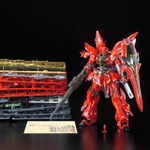 「ＲＧ 1/144 MSN-06S シナンジュ」