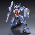 「ＲＧ 1/144 ガンダムＭｋ-II（ティターンズ仕様）」