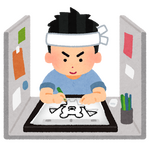 アニメーター「いらすとや」