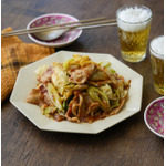 『cookpad plus（クックパッド プラス）』2026年秋号