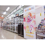 amiami店舗
