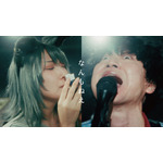 「ヤニねこ」OP曲のMVが「豪華すぎてワロタ」「最高ｗ」「原作愛がおかしいレベル」 画像
