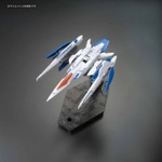 「ＲＧ 1/144 ダブルオーライザー」