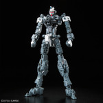 「ＲＧ 1/144 フォースインパルスガンダム」