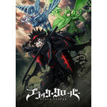 【2026年秋アニメ】続編前に追いつこう！「薬屋のひとりごと」「アオのハコ」「ブラクロ」など見どころ5選【DMM TVで視聴可能】