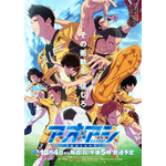 【2026年秋アニメ】続編前に追いつこう！「薬屋のひとりごと」「アオのハコ」「ブラクロ」など見どころ5選【DMM TVで視聴可能】