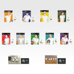 「一番くじ ハイキュー!! -烏野の未来-」J賞：クリアファイル＆ステッカーセット（選べる全11種）