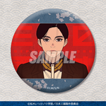 くじ引き堂「TVアニメ『日本三國』オンラインくじ 」D賞：缶バッジ 三角 青輝（場面写A）