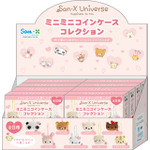 ミニミニコインケースコレクション