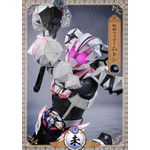 『仮面ライダーマイス』仮面ライダームトン