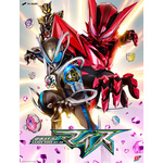 『仮面ライダーマイス』ティザービジュアル