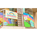 「rainbowholic文具ランド（Rainbowholic Stationery Land）」