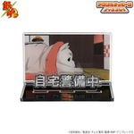 銀魂　お部屋や仕事場でつかえるアクリルメッセージディスプレイ　Vol.2（全5種）