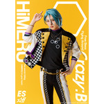 HiMERU役 今井俊斗