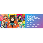「東京ゲームショウ2026」