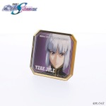 機動戦士ガンダムSEED FREEDOM イザーク・ジュールバースデイシリーズ クリップアクリルスタンド