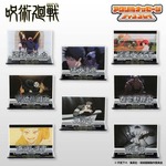 呪術廻戦 死滅回游 お部屋や仕事場で使える アクリルメッセージディスプレイ（全8種）