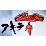 “バイク”キャラといえば？ 3位「AKIRA」金田、2位「文スト」中也、1位は興収130億超のヒット作で活躍した“風の女神” ＜26年版＞【バイクの日】 画像