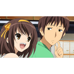 『涼宮ハルヒの憂鬱』