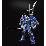 【BHCPDII限定】MG 1/100 真武者頑駄無［BHCPDIIカラー］