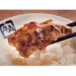 牛角焼肉食堂