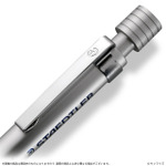 ガンダム×ステッドラー　製図用シャープペンシル