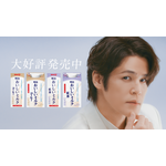 WEB CM「ミルクはラテの脇役？篇」カット