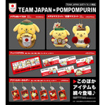 「TEAM JAPAN」×「ポムポムプリン」