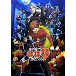 『サイボーグ009 ネメシス』本ポスタービジュアル