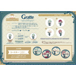 アイドリッシュセブン Harmony Lounge／ŹOOĻ Gothic Tea House