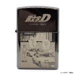 Zippo 『頭文字D』 藤原文太 「ひねってこい」 イニシャルD INITIAL D
