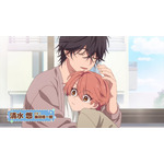『俺と悠兄！』ティザーPV場面カット