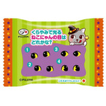 不二家のお菓子がハロウィンデザインに♪ カントリーマアム、ホームパイ、ミルキーのパッケージに仮装をしたペコちゃん＆サンリオキャラたちが！