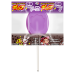 不二家のお菓子がハロウィンデザインに♪ カントリーマアム、ホームパイ、ミルキーのパッケージに仮装をしたペコちゃん＆サンリオキャラたちが！