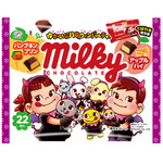 不二家のお菓子がハロウィンデザインに♪ カントリーマアム、ホームパイ、ミルキーのパッケージに仮装をしたペコちゃん＆サンリオキャラたちが！