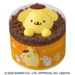 ポムポムプリンのプリン風ケーキ