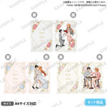 アニメ『ソードアート・オンライン』クリアファイルセット 結婚記念日2026 ver.