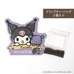 サンリオキャラクターズ 国産フレーバーティー全8種