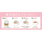 サンリオキャラクターズ 国産フレーバーティー全8種