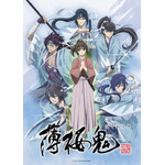 “時代劇”アニメといえば？ 3位「銀魂」、2位「薄桜鬼」、1位は…現在放送中の話題作！ ＜26年版＞ 画像