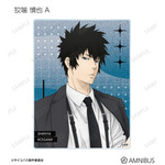 『劇場版 PSYCHO-PASS サイコパス PROVIDENCE』描き下ろし ハーネススタイルver. トレーディングアクリルカード（全8種）