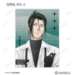 『劇場版 PSYCHO-PASS サイコパス PROVIDENCE』描き下ろし ハーネススタイルver. トレーディングアクリルカード（全8種）