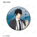 『劇場版 PSYCHO-PASS サイコパス PROVIDENCE』描き下ろし 狡噛 慎也 ハーネススタイルver. 75mm缶バッジ AMNIBUS限定特典