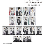 『劇場版 PSYCHO-PASS サイコパス PROVIDENCE』描き下ろし ハーネススタイルver. トレーディングブロマイド（全16種）