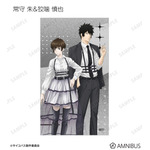 『劇場版 PSYCHO-PASS サイコパス PROVIDENCE』描き下ろし ハーネススタイルver. トレーディングイラストカード（全16種）